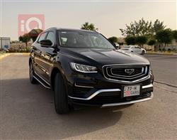 جیلی ئەزکارا